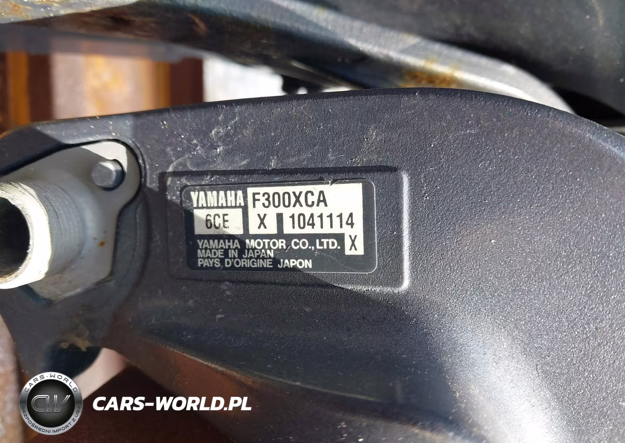 2017 Yamaha F300 Xca VIN:LOT-1-45840827 - 9