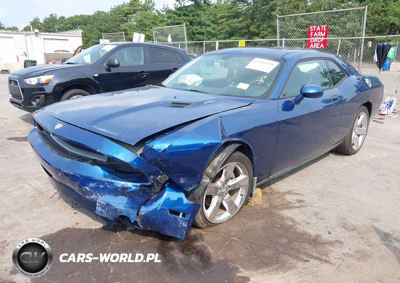 2009 Dodge Challenger R-T VIN:2B3LJ54T89H572276 - 6