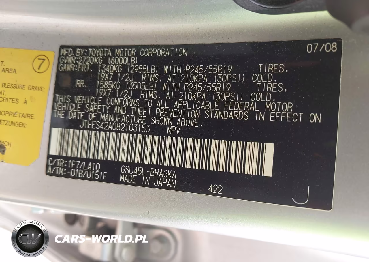 2008 Toyota Highlander Limited VIN:JTEES42A082103153 - 9