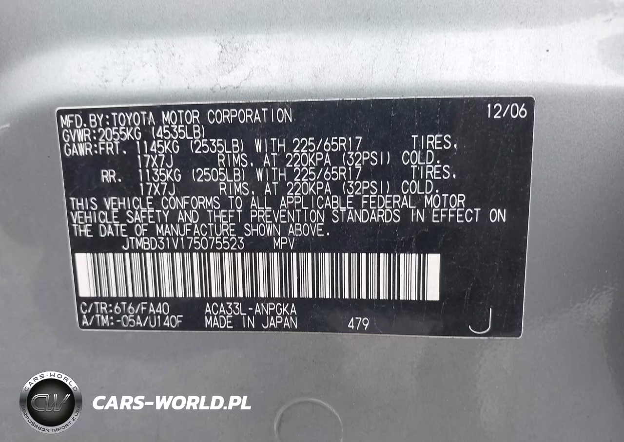 2007 Toyota Rav4 Limited VIN:JTMBD31V175075523 - 9