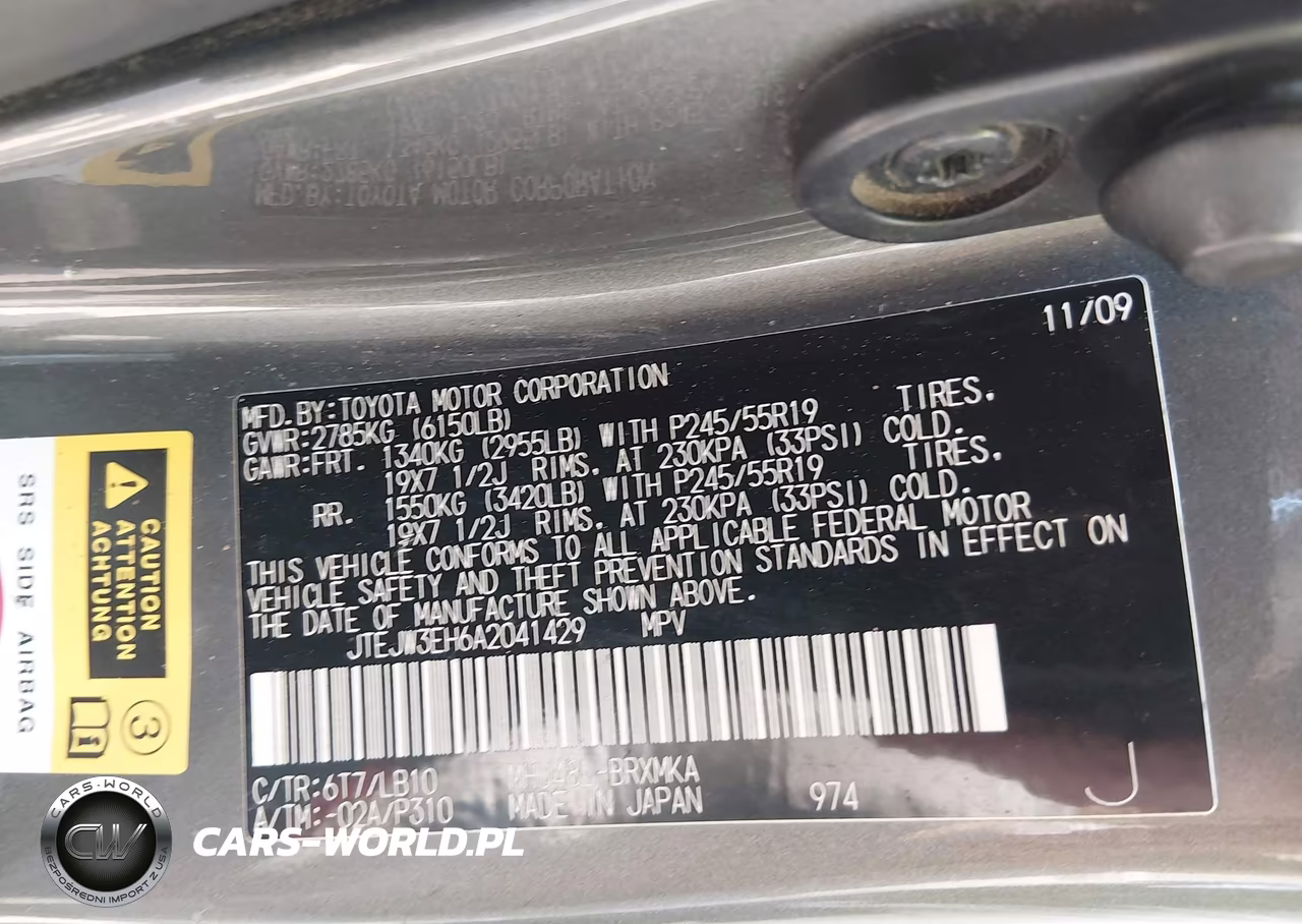 2010 Toyota Highlander Hybrid Limited V6 VIN:JTEJW3EH6A2041429 - 9