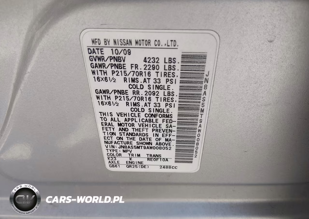 2010 Nissan Rogue S VIN:JN8AS5MT9AW008052 - 9