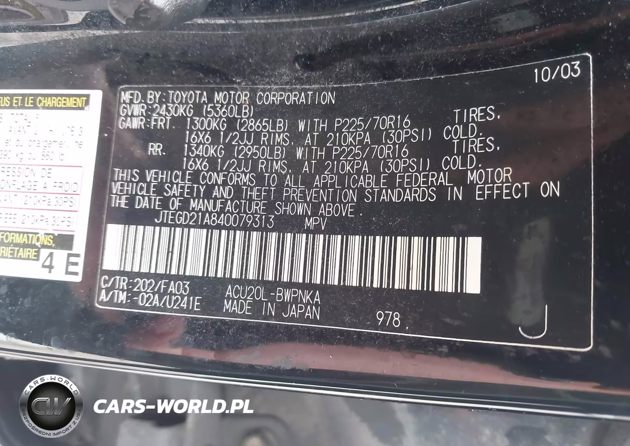 2004 Toyota Highlander VIN:JTEGD21A840079313 - 9
