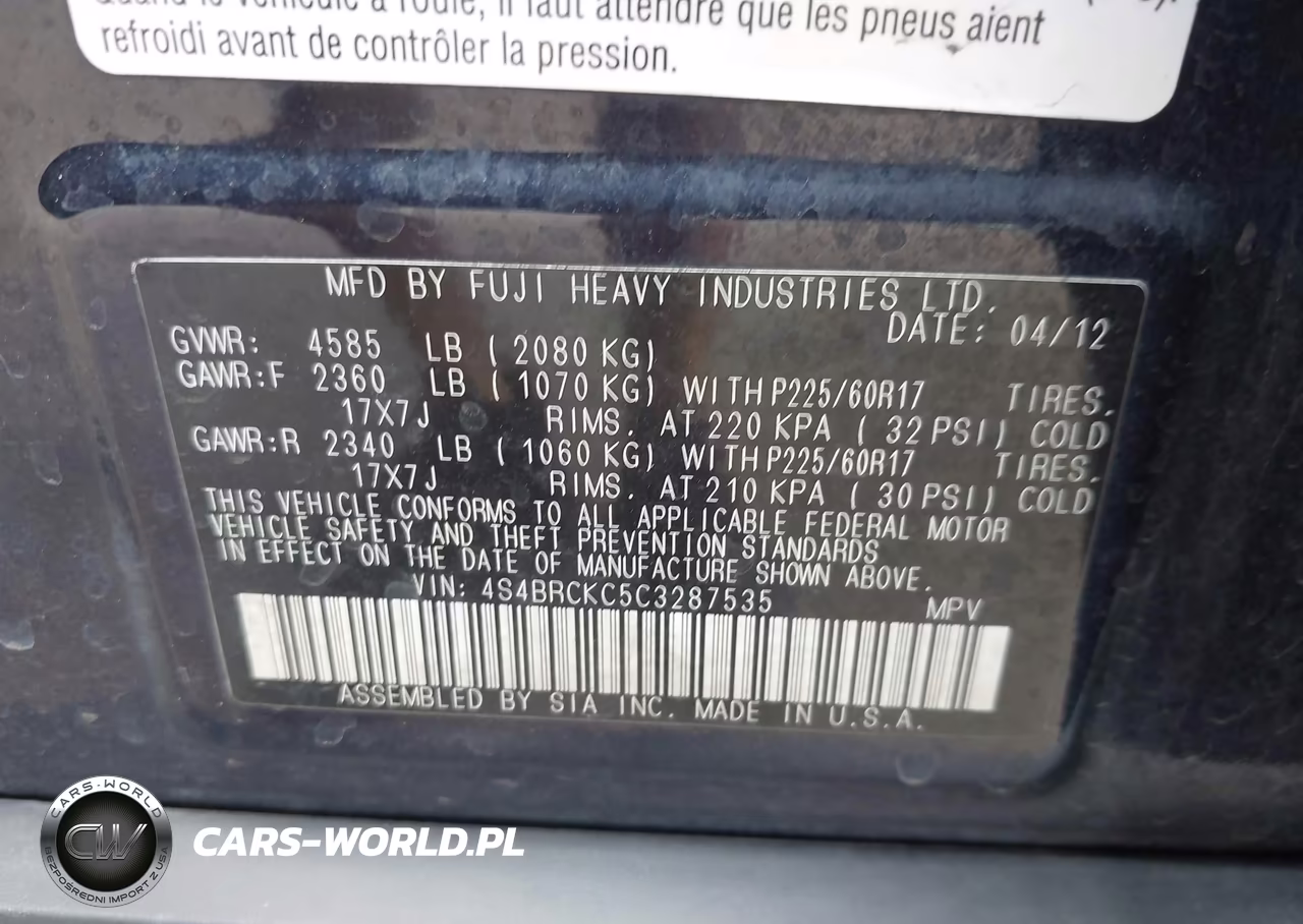 2012 Subaru Outback 2.5I Limited VIN:4S4BRCKC5C3287535 - 9