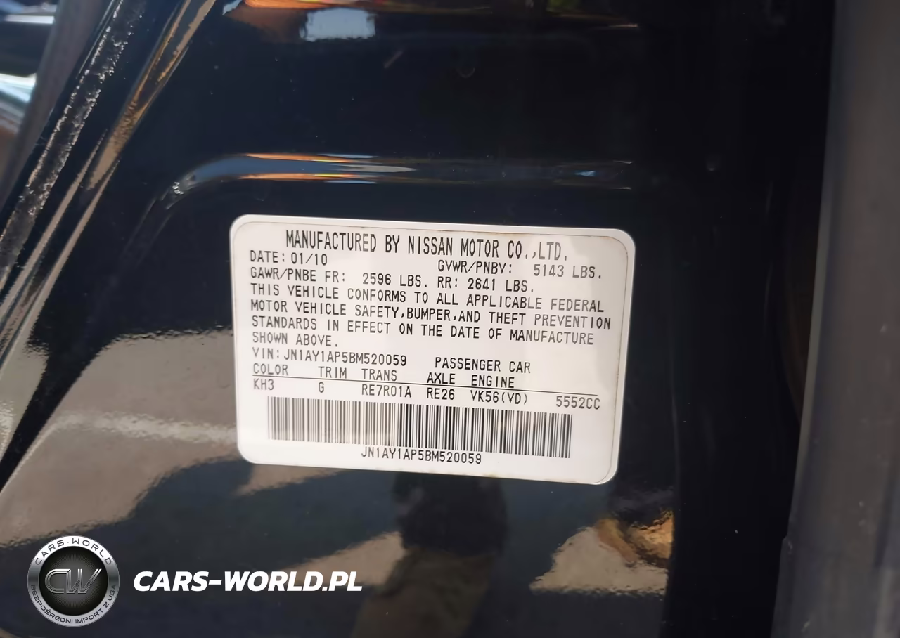 2011 Infiniti M56 VIN:JN1AY1AP5BM520059 - 9