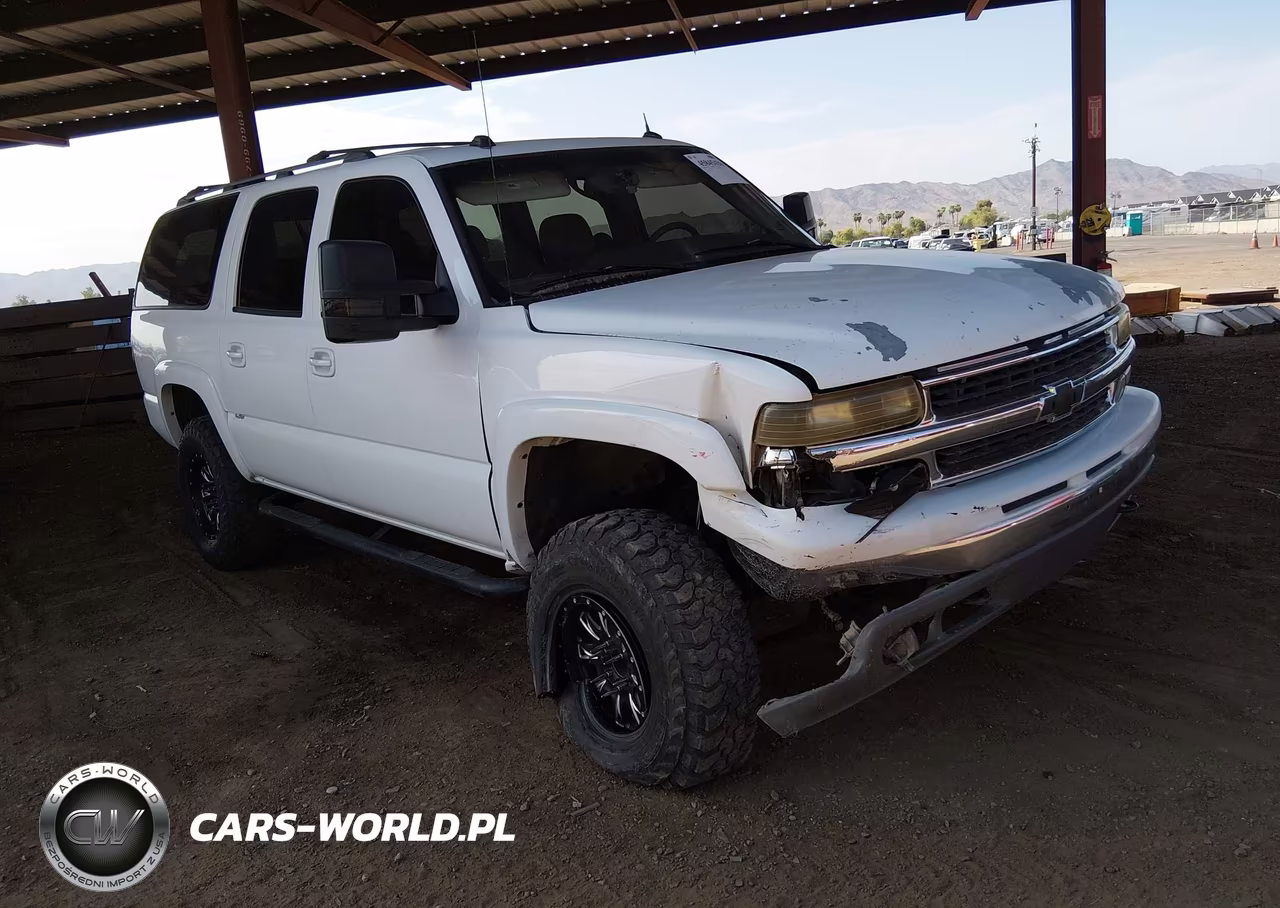 2005 Chevrolet Suburban 1500 Lt