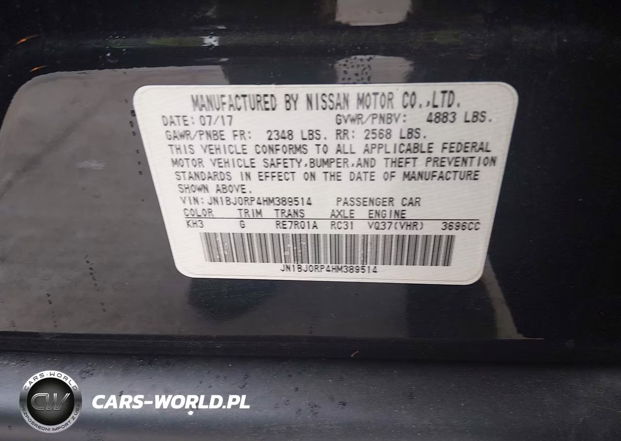2017 Infiniti Qx50 VIN:JN1BJ0RP4HM389514 - 9
