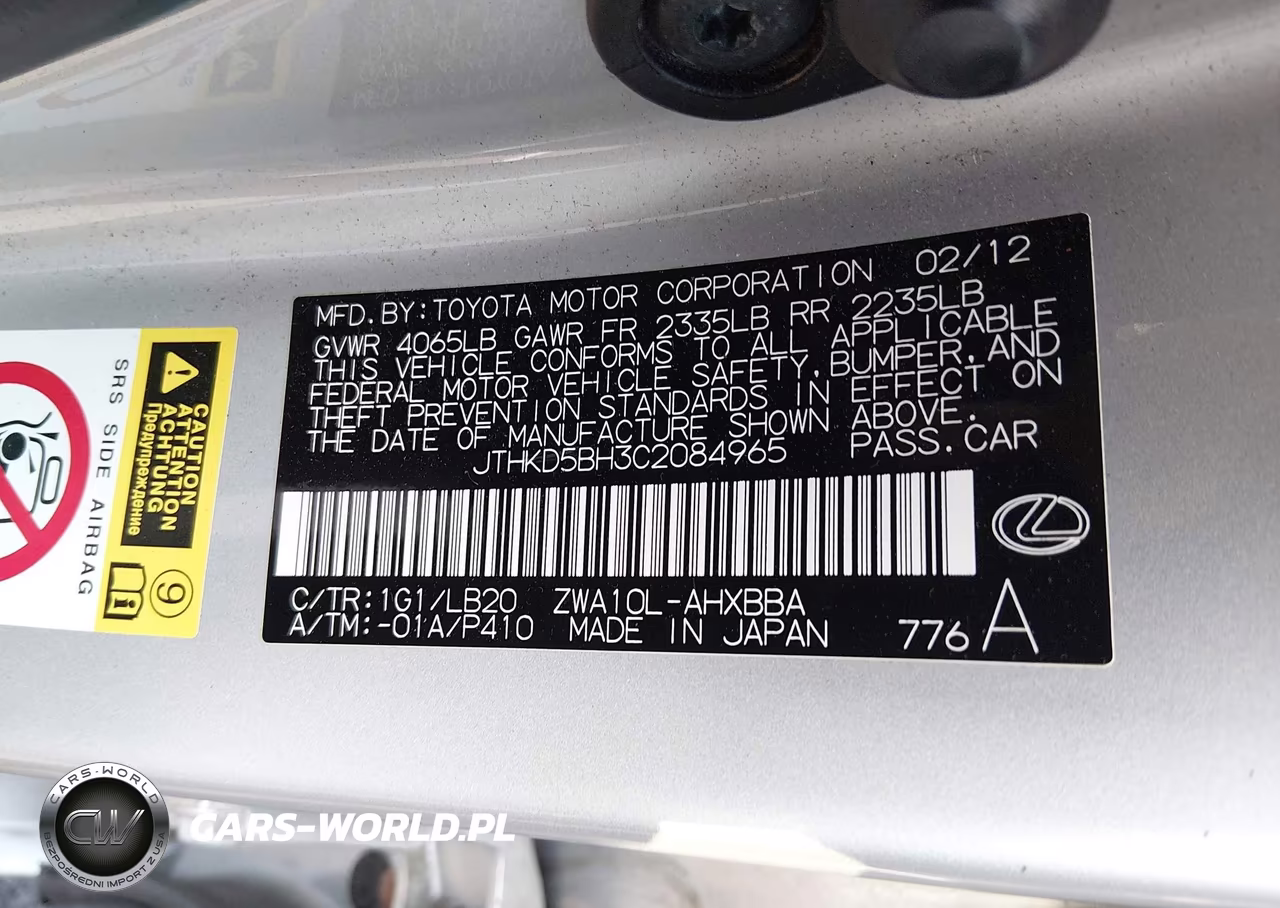 2012 Lexus Ct 200H Premium VIN:JTHKD5BH3C2084965 - 9