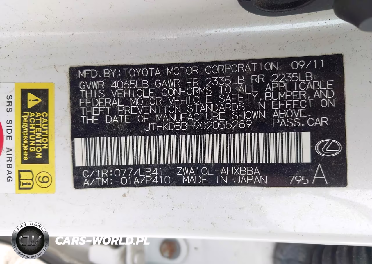 2012 Lexus Ct 200H Premium VIN:JTHKD5BH9C2055289 - 9