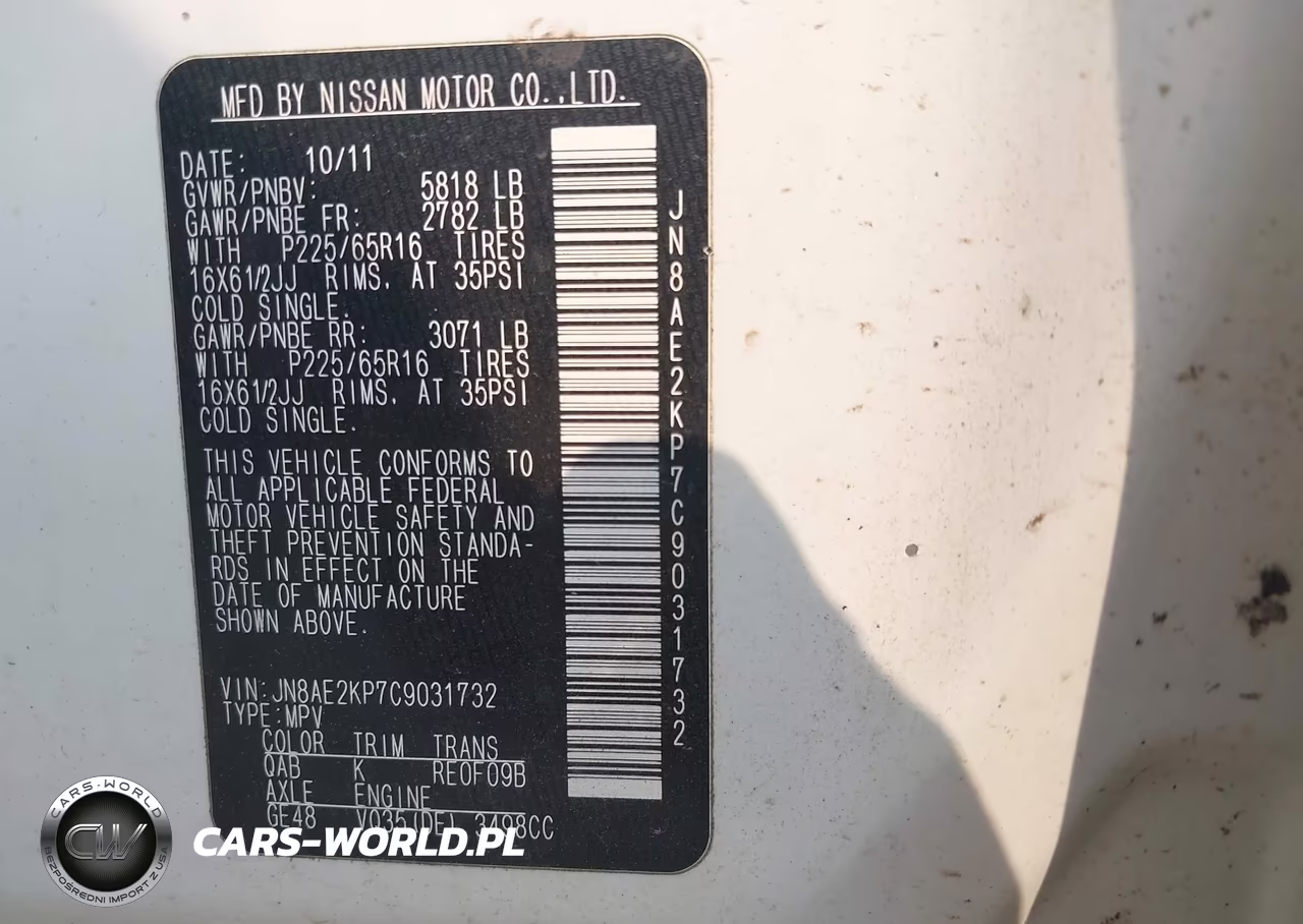 2012 Nissan Quest S VIN:JN8AE2KP7C9031732 - 9