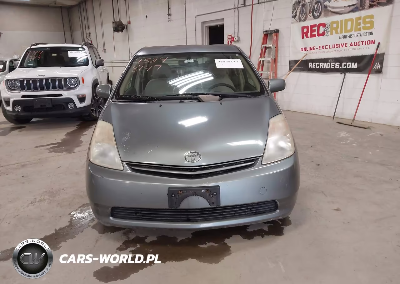 2005 Toyota Prius VIN:JTDKB20U253058375 - 13