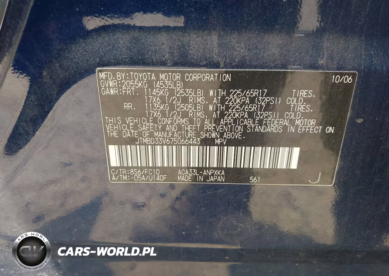 2007 Toyota Rav4 VIN:JTMBD33V675066443 - 9