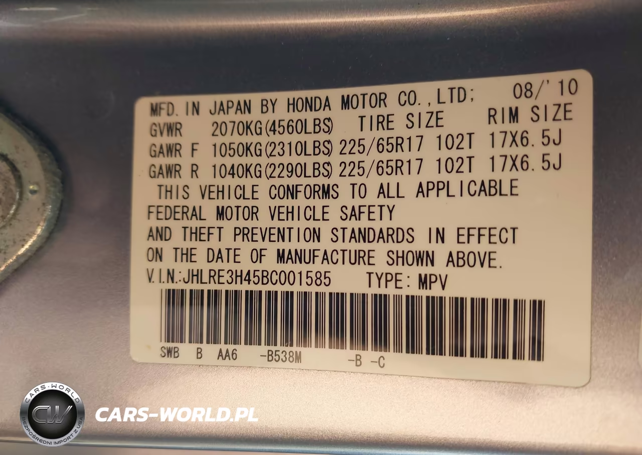 2011 Honda Cr-V Se VIN:JHLRE3H45BC001585 - 9