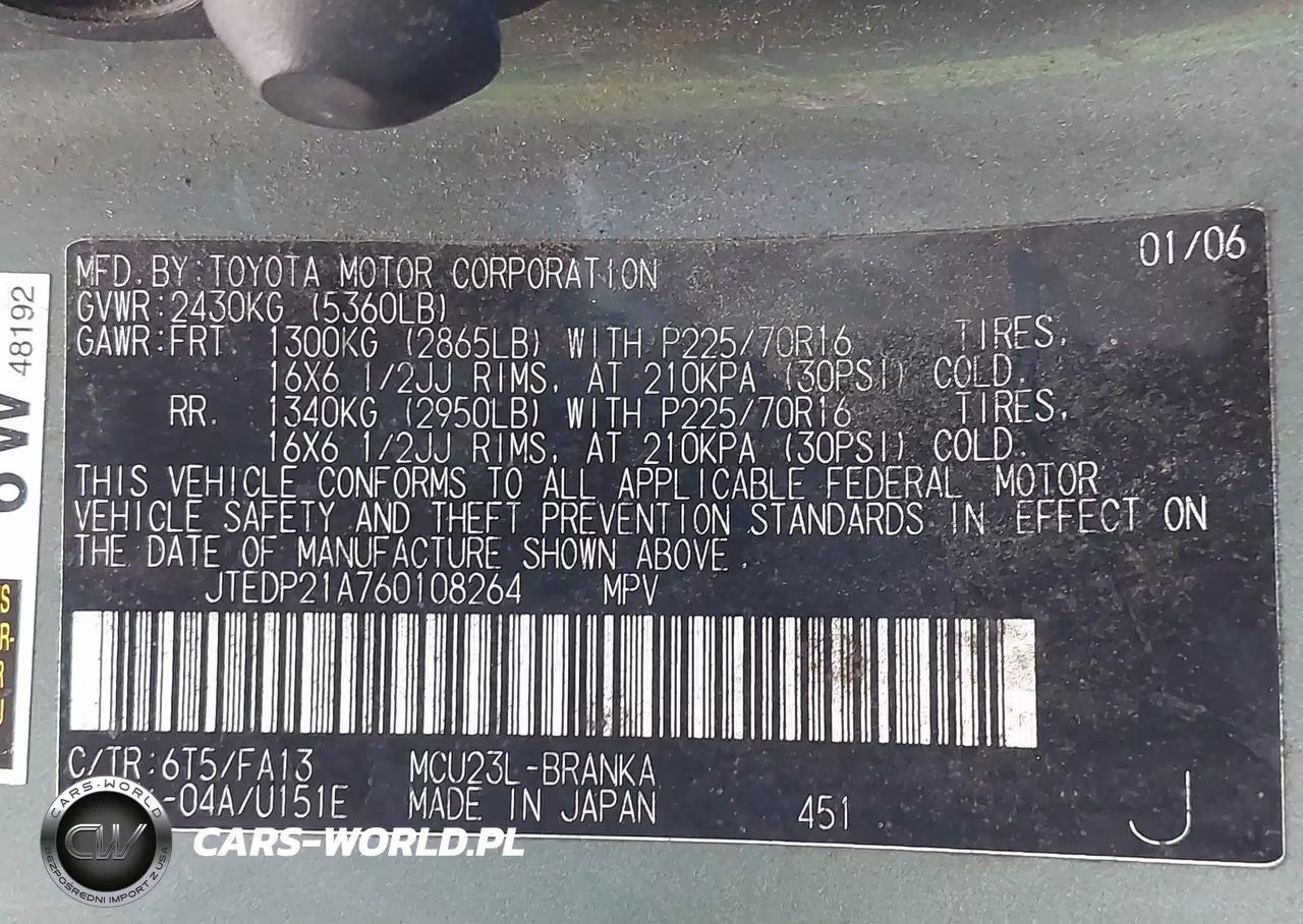 2006 Toyota Highlander V6 VIN:JTEDP21A760108264 - 9