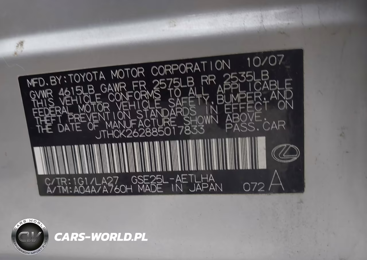 2008 Lexus Is 250 VIN:JTHCK262885017833 - 9