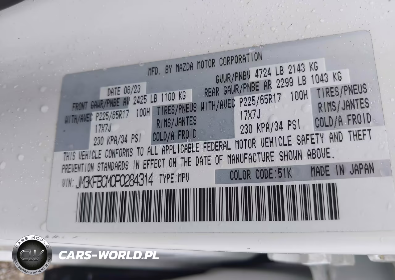 2023 Mazda Cx-5 2.5 S Preferred VIN:JM3KFBCM0P0284314 - 9