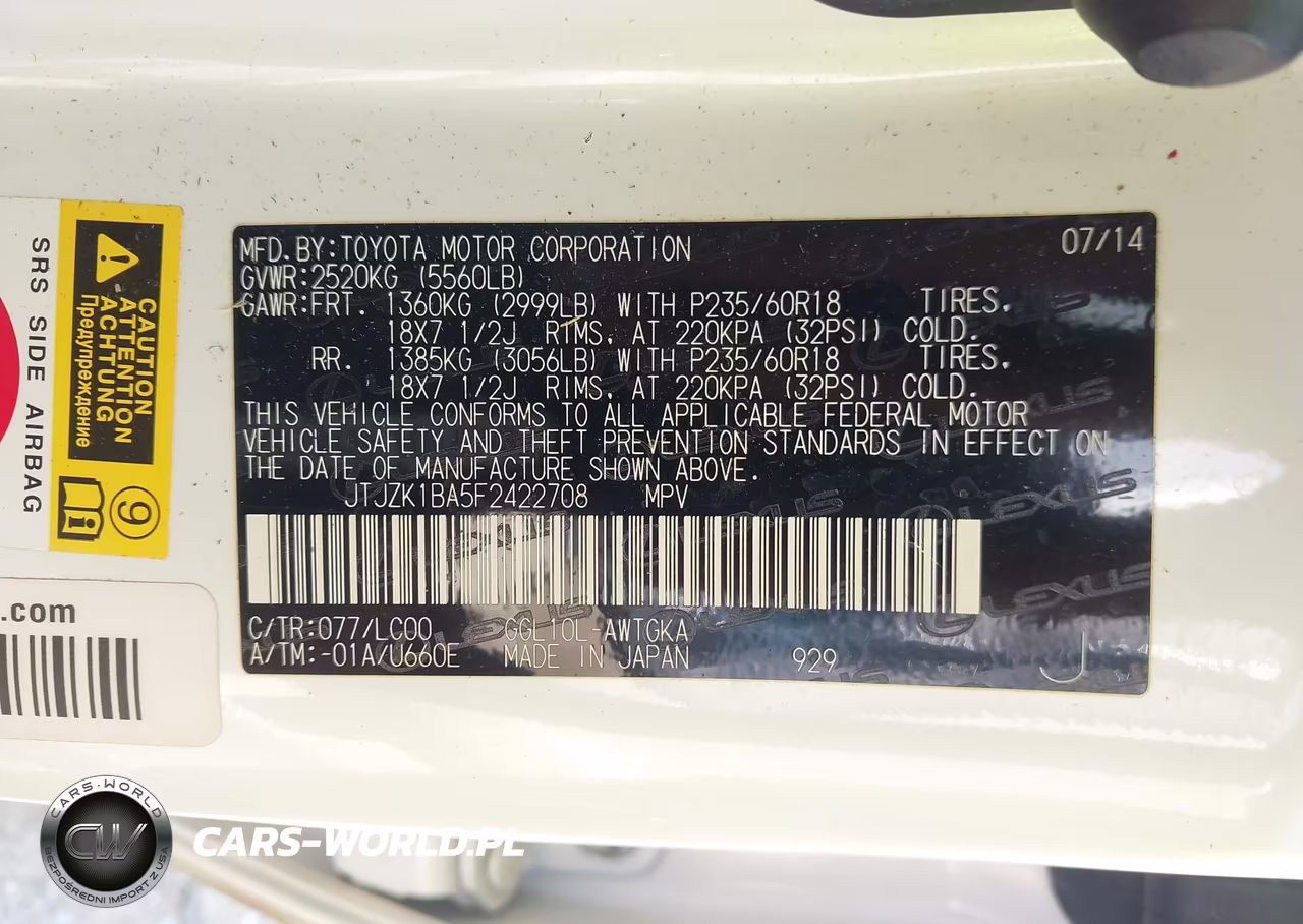 2015 Lexus Rx 350 VIN:JTJZK1BA5F2422708 - 9