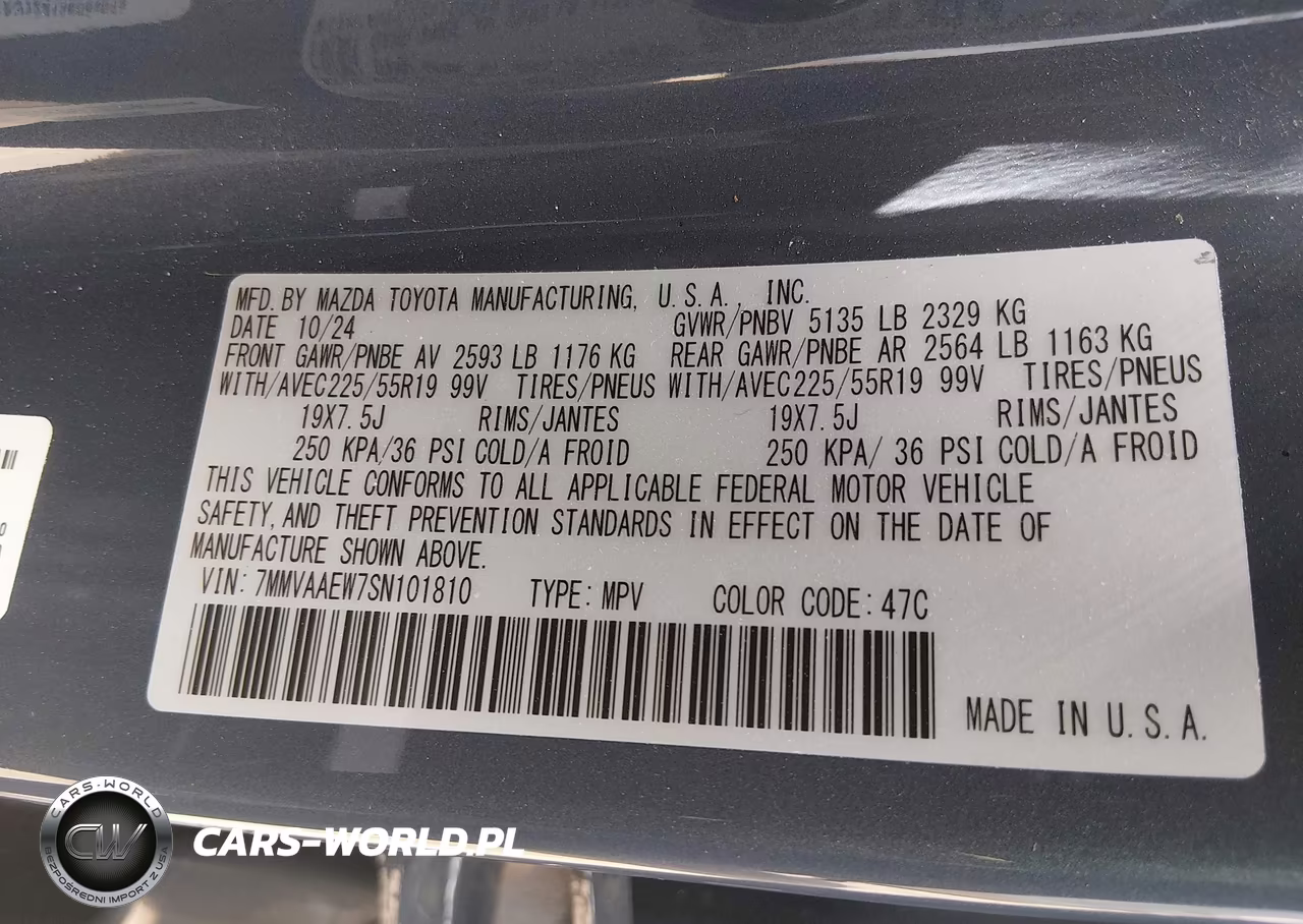 2025 Mazda Cx-50 Hybrid Premium Plus Package VIN:7MMVAAEW7SN101810 - 9