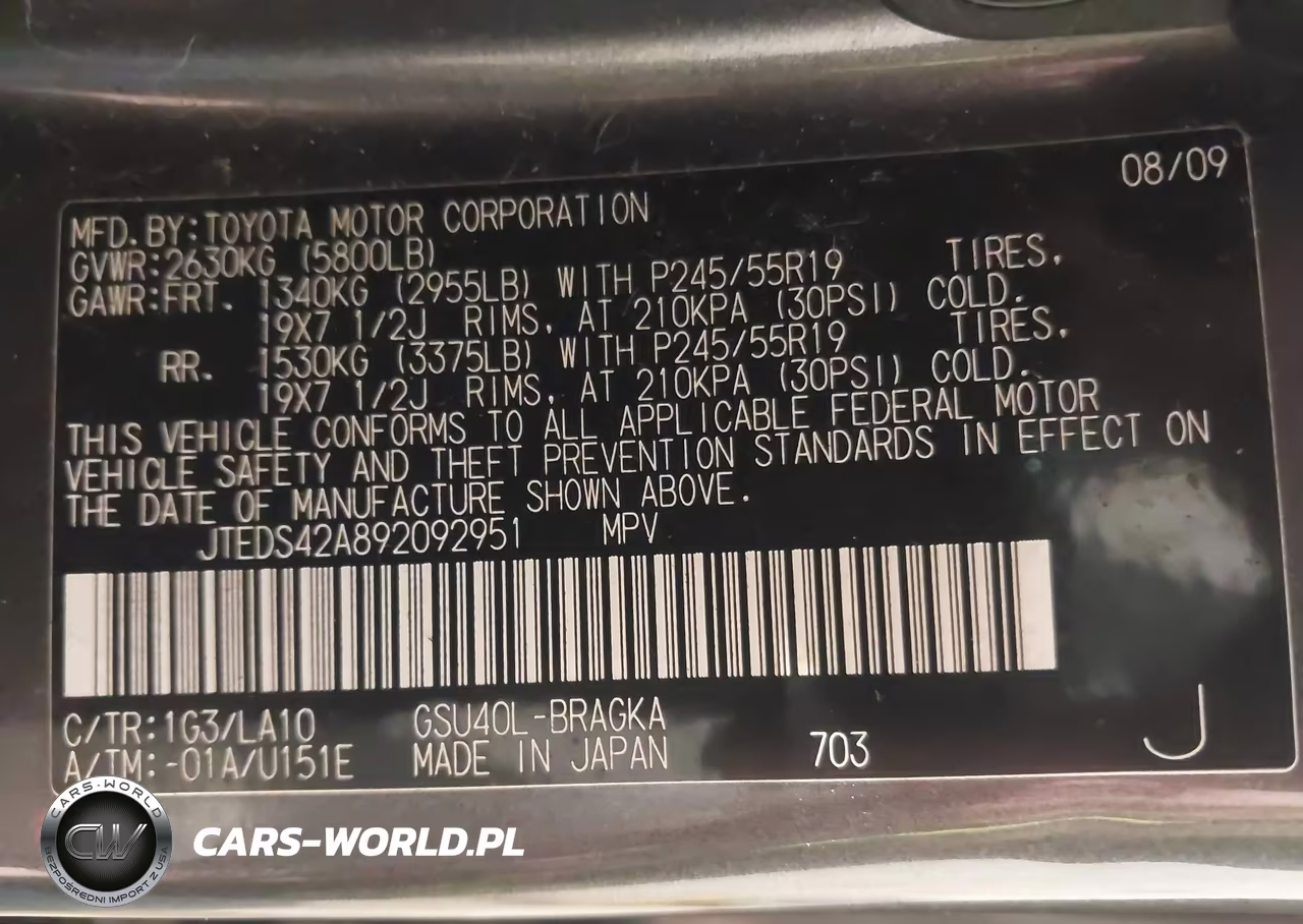 2009 Toyota Highlander Limited VIN:JTEDS42A892092951 - 9