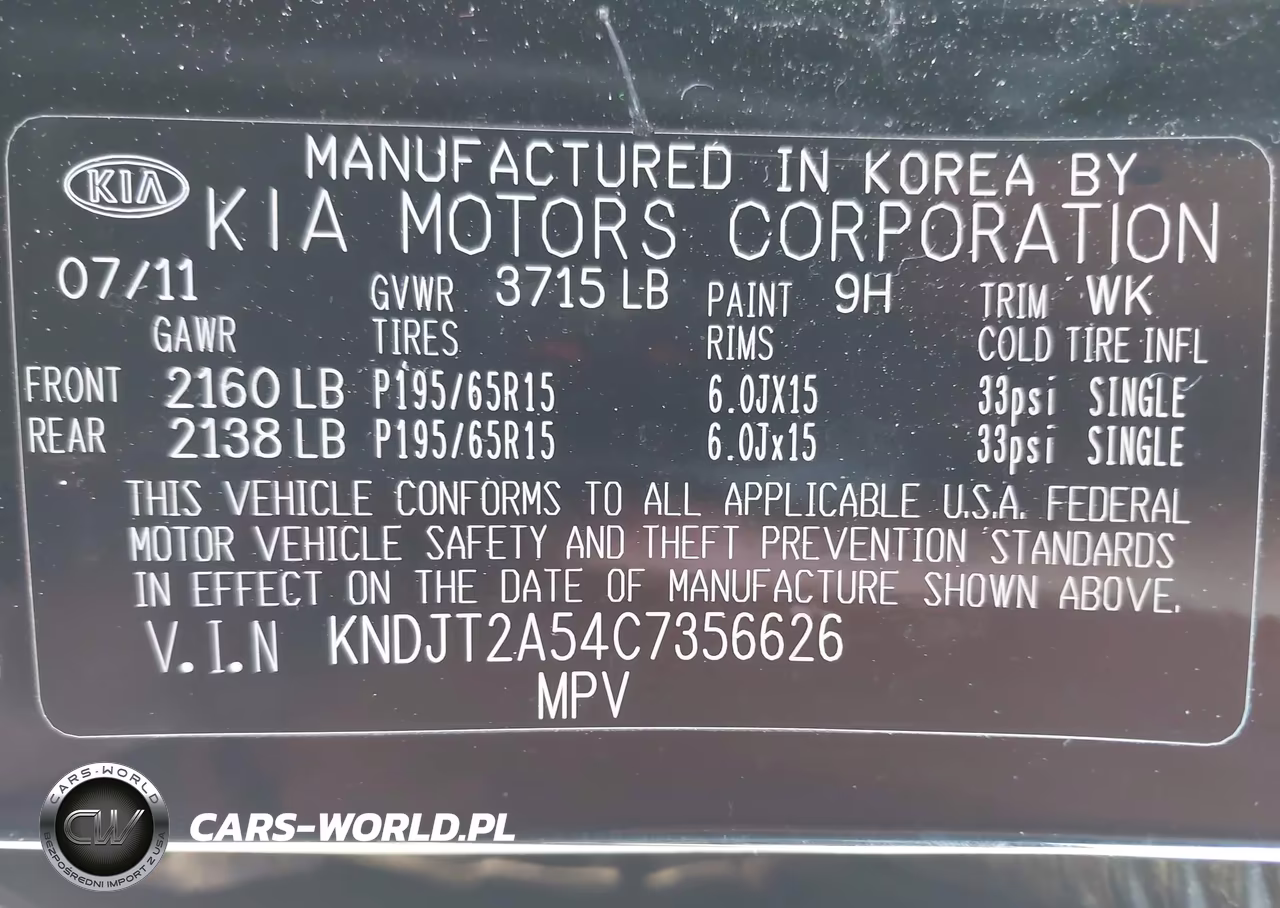 2012 Kia Soul VIN:KNDJT2A54C7356626 - 9