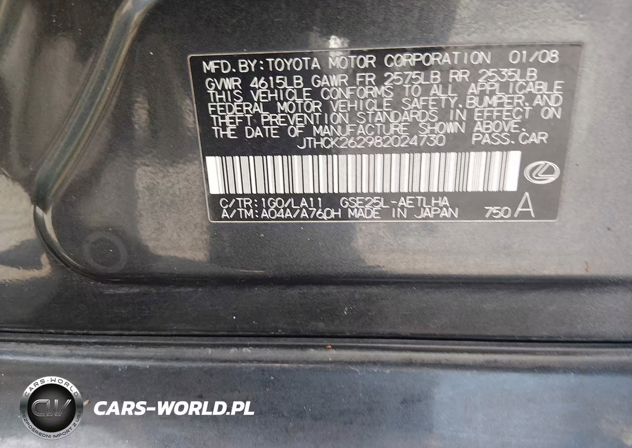 2008 Lexus Is 250 VIN:JTHCK262982024730 - 9