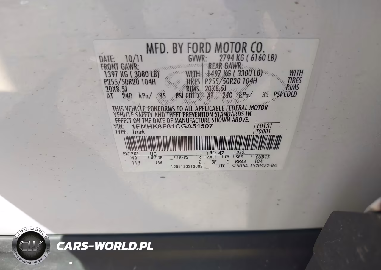 2012 Ford Explorer Limited VIN:1FMHK8F81CGA51507 - 9