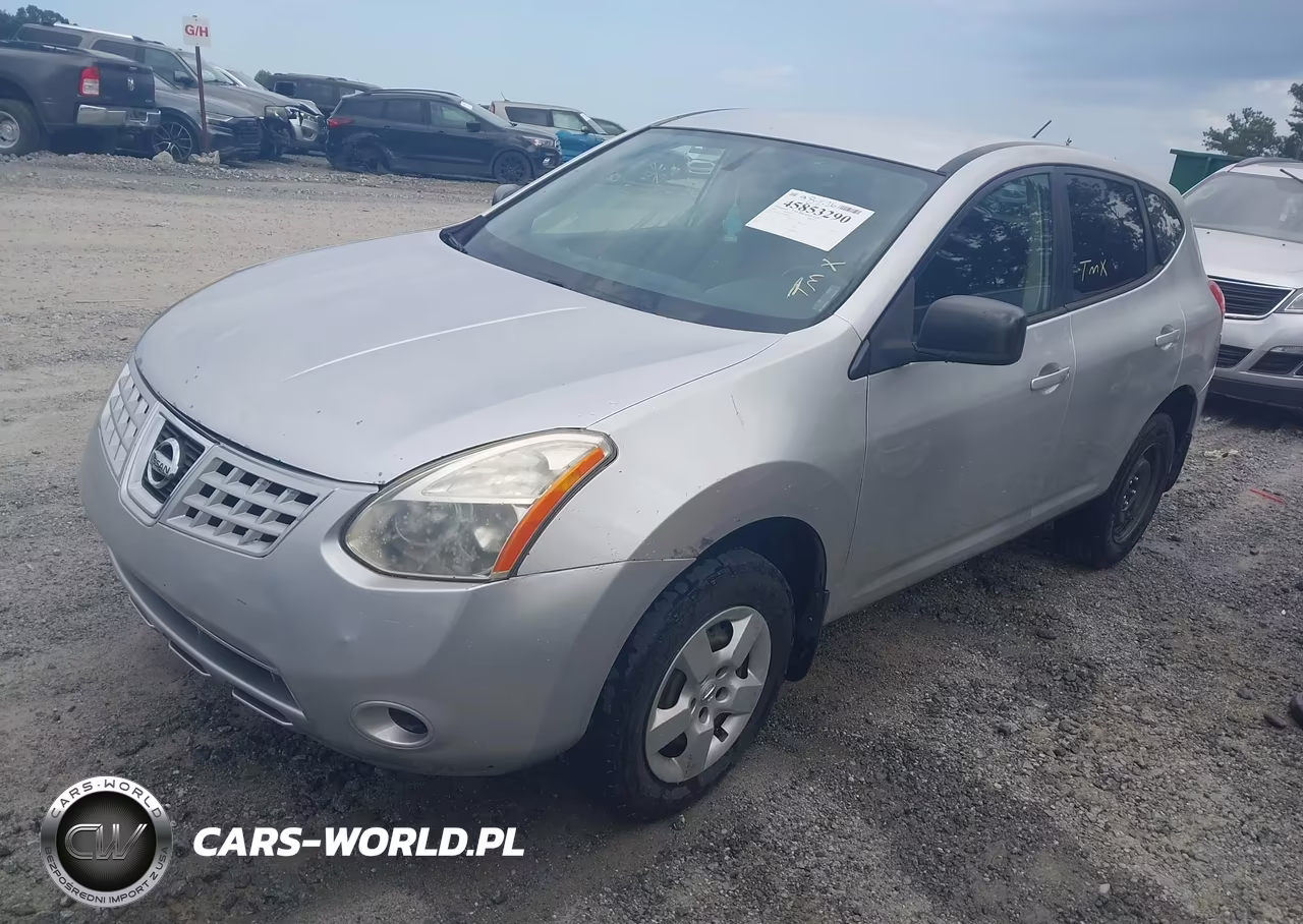 2009 Nissan Rogue S VIN:JN8AS58V19W448872 - 2