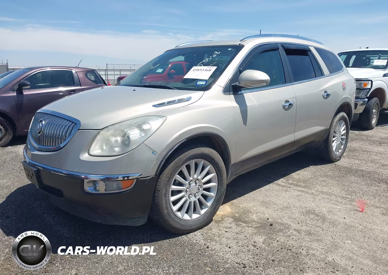 2012 Buick Enclave Leather VIN:5GAKVCED5CJ232357 - 2