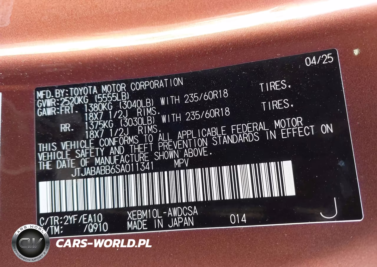 2025 Lexus Rz 300E Premium VIN:JTJABABB6SA011341 - 9