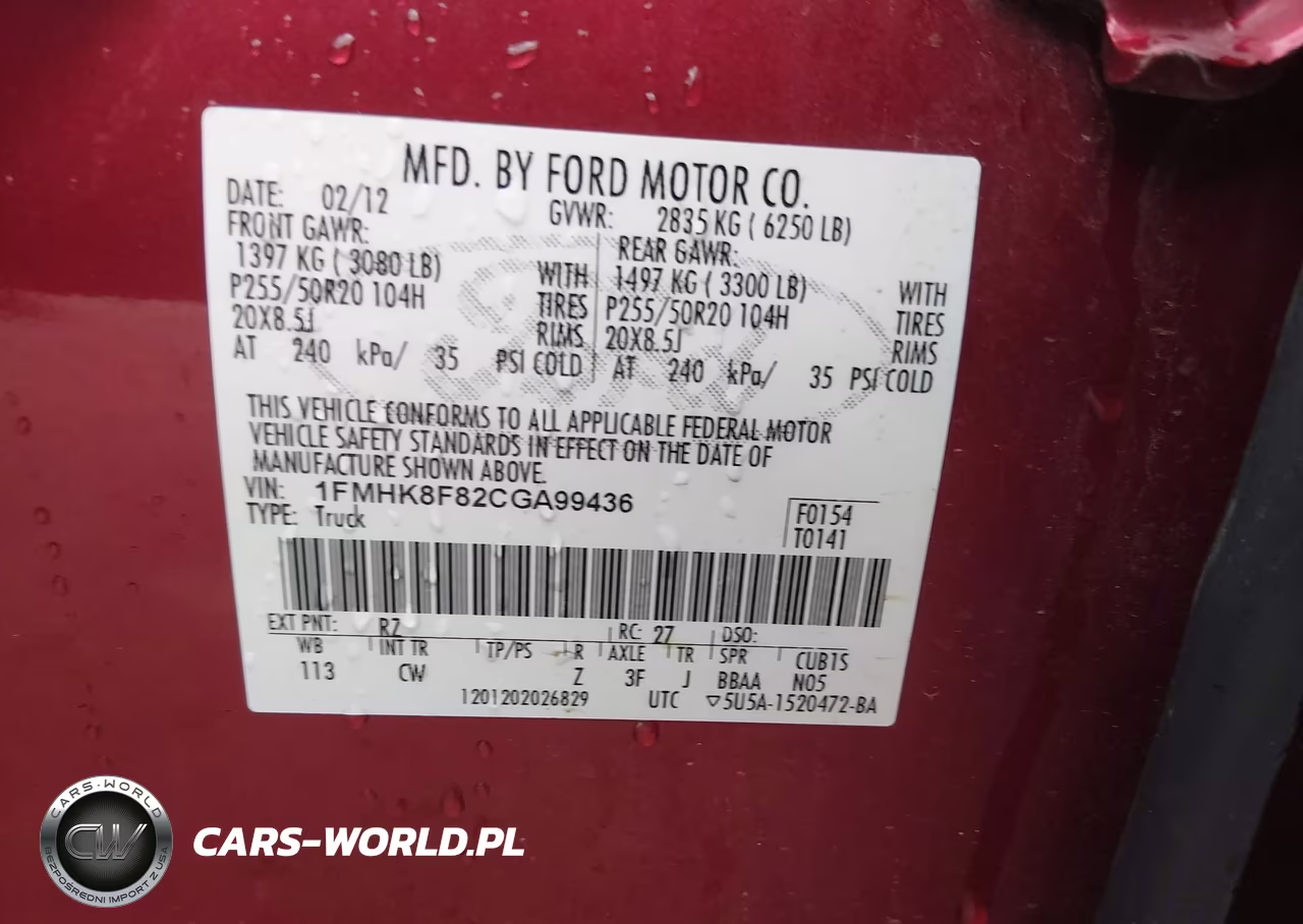 2012 Ford Explorer Limited VIN:1FMHK8F82CGA99436 - 9