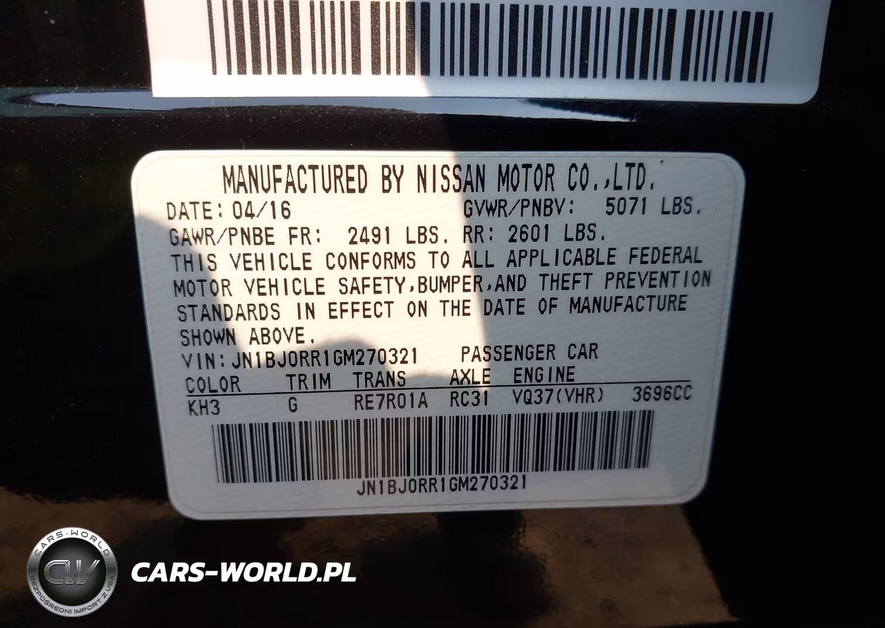 2016 Infiniti Qx50 VIN:JN1BJ0RR1GM270321 - 9