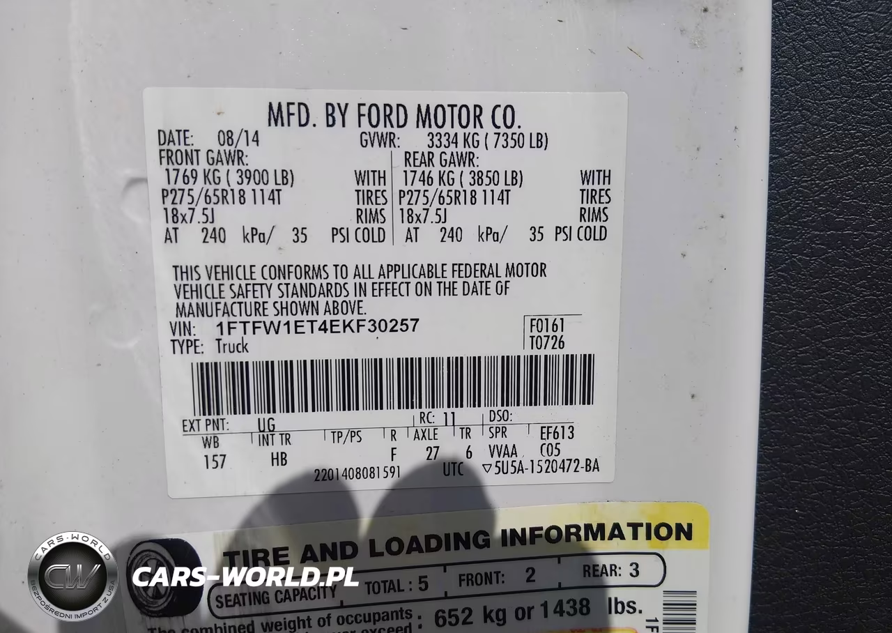 2014 Ford F-150 Lariat VIN:1FTFW1ET4EKF30257 - 9