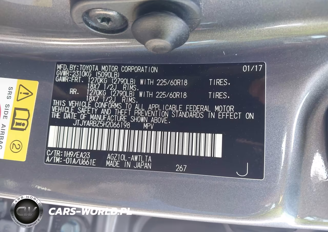 2017 Lexus Nx 200T VIN:JTJYARBZ5H2066198 - 9