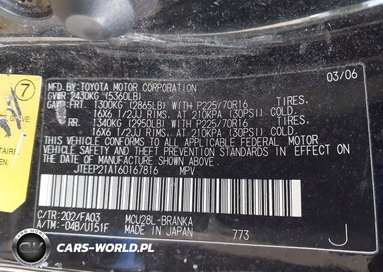 2006 Toyota Highlander V6 VIN:JTEEP21A160167816 - 9