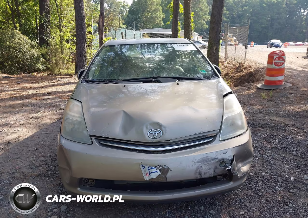 2007 Toyota Prius VIN:JTDKB20U577614285 - 12
