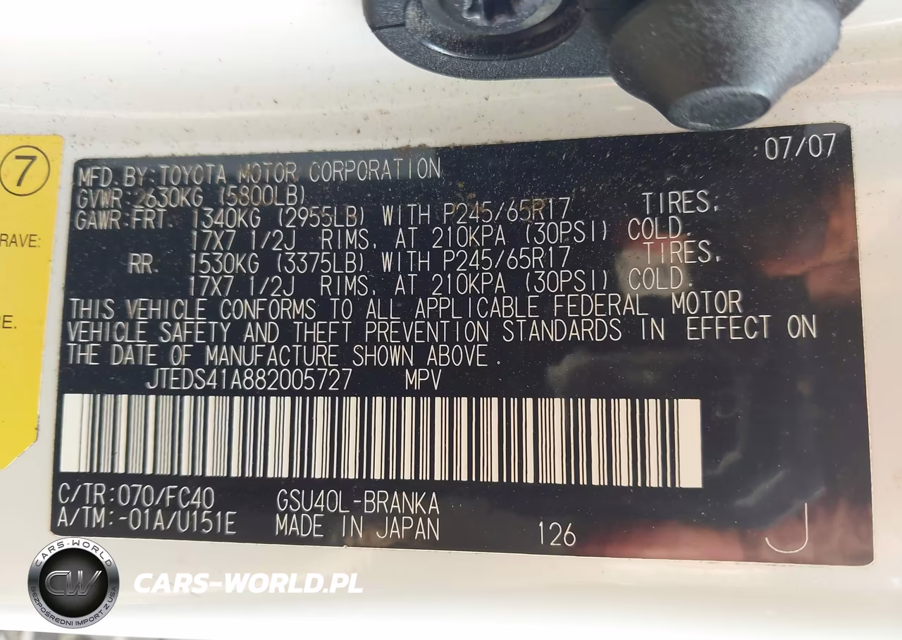 2008 Toyota Highlander VIN:JTEDS41A882005727 - 9
