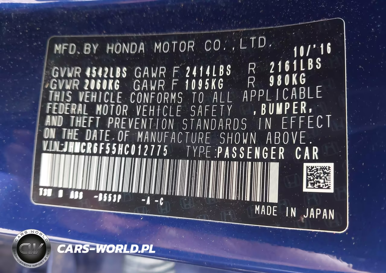 2017 Honda Accord Hybrid Ex-L VIN:JHMCR6F55HC012775 - 9