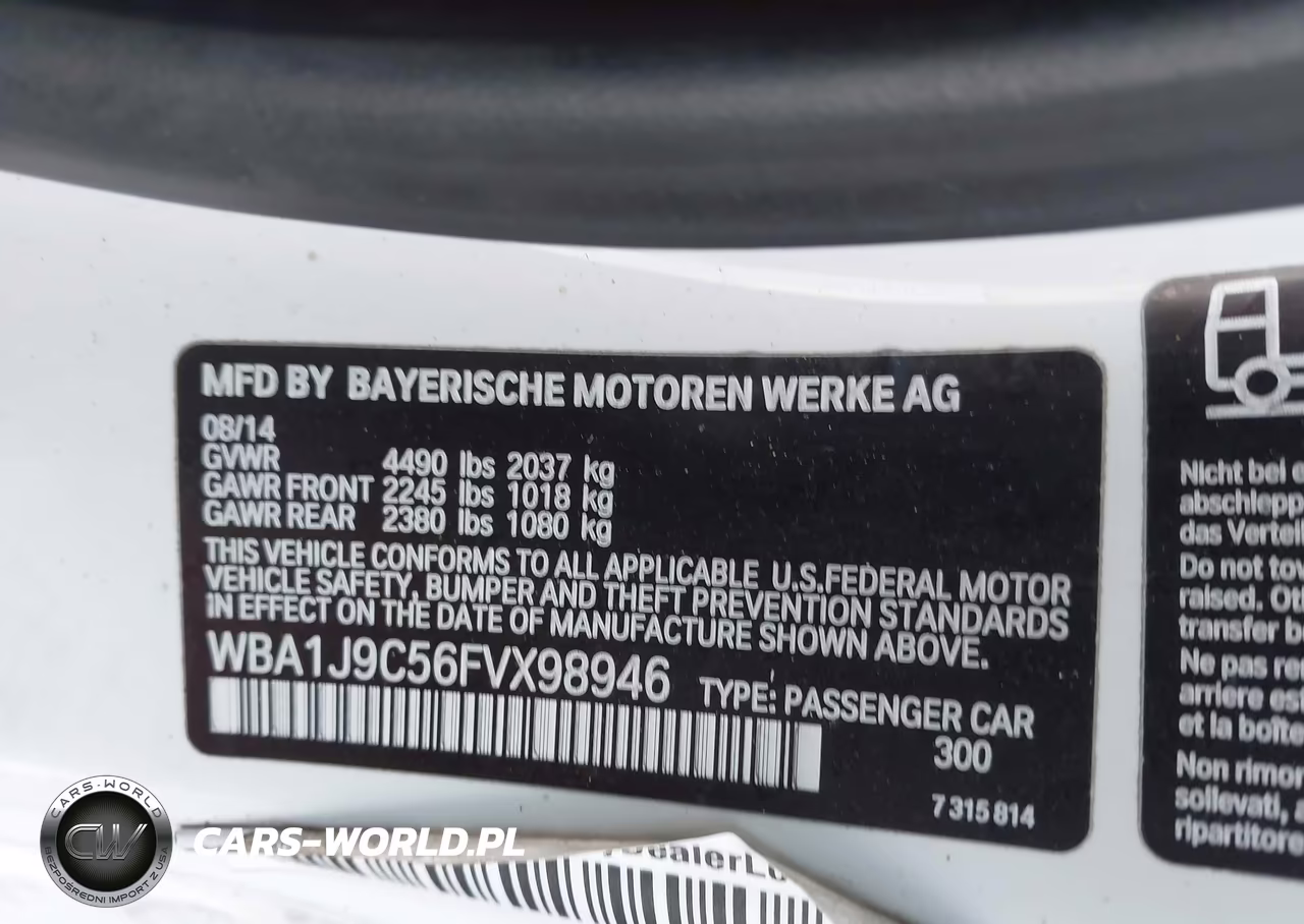 2015 BMW M235 xDrive VIN:WBA1J9C56FVX98946 - 9