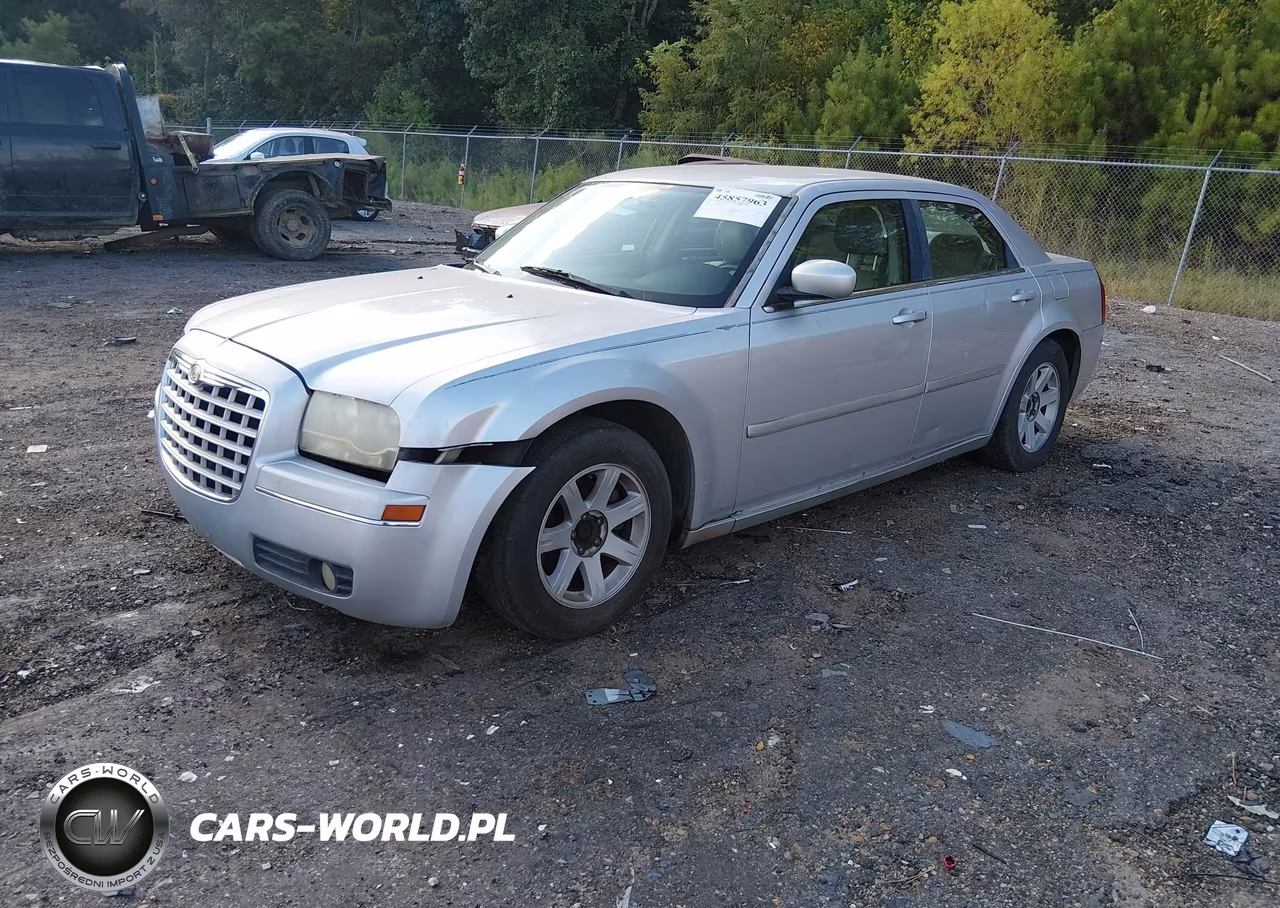 2005 Chrysler 300 Touring VIN:2C3JA53G85H117405 - 2
