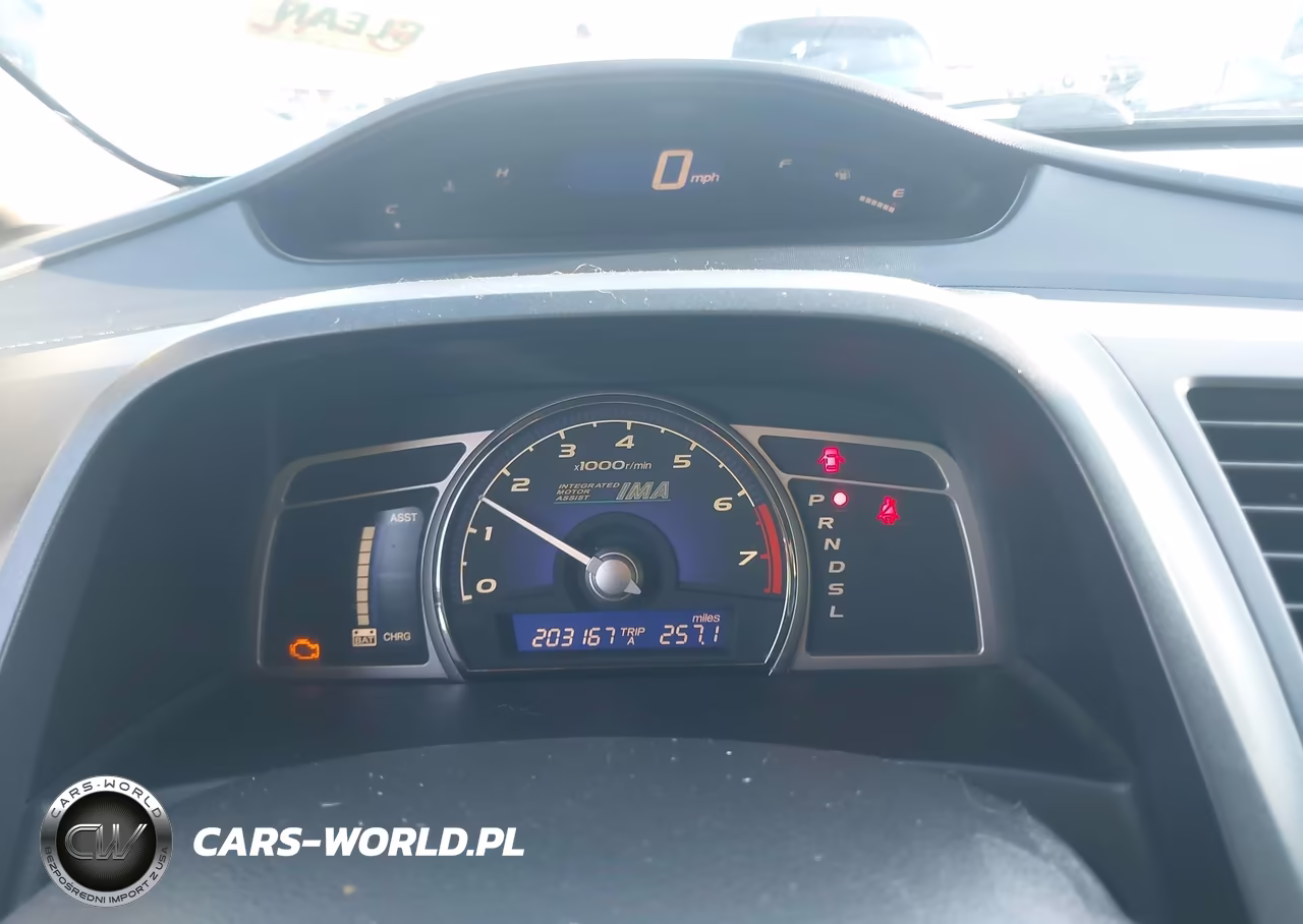 2008 Honda Civic Hybrid VIN:JHMFA36238S009646 - 7