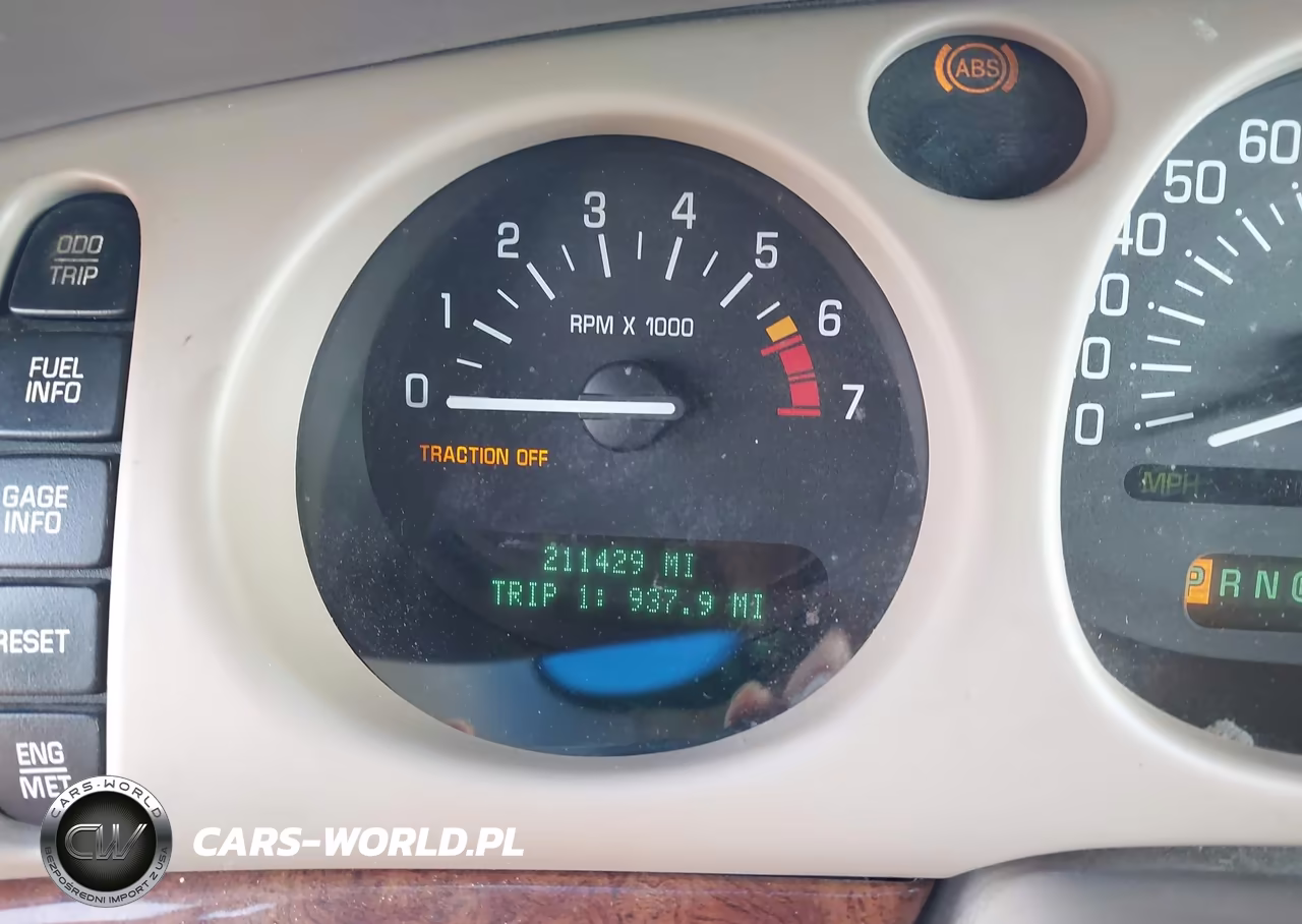 2000 Buick Lesabre Limited VIN:1G4HR54K0YU264045 - 7
