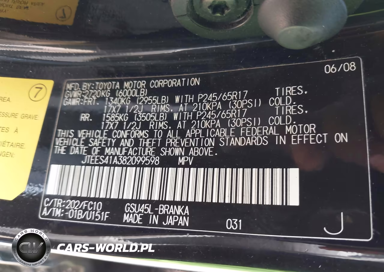 2008 Toyota Highlander VIN:JTEES41A382099598 - 9