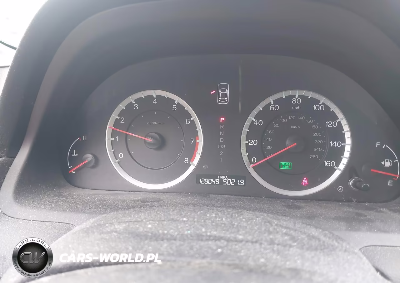 2012 Honda Accord 2.4 Se VIN:1HGCP2F61CA209568 - 7