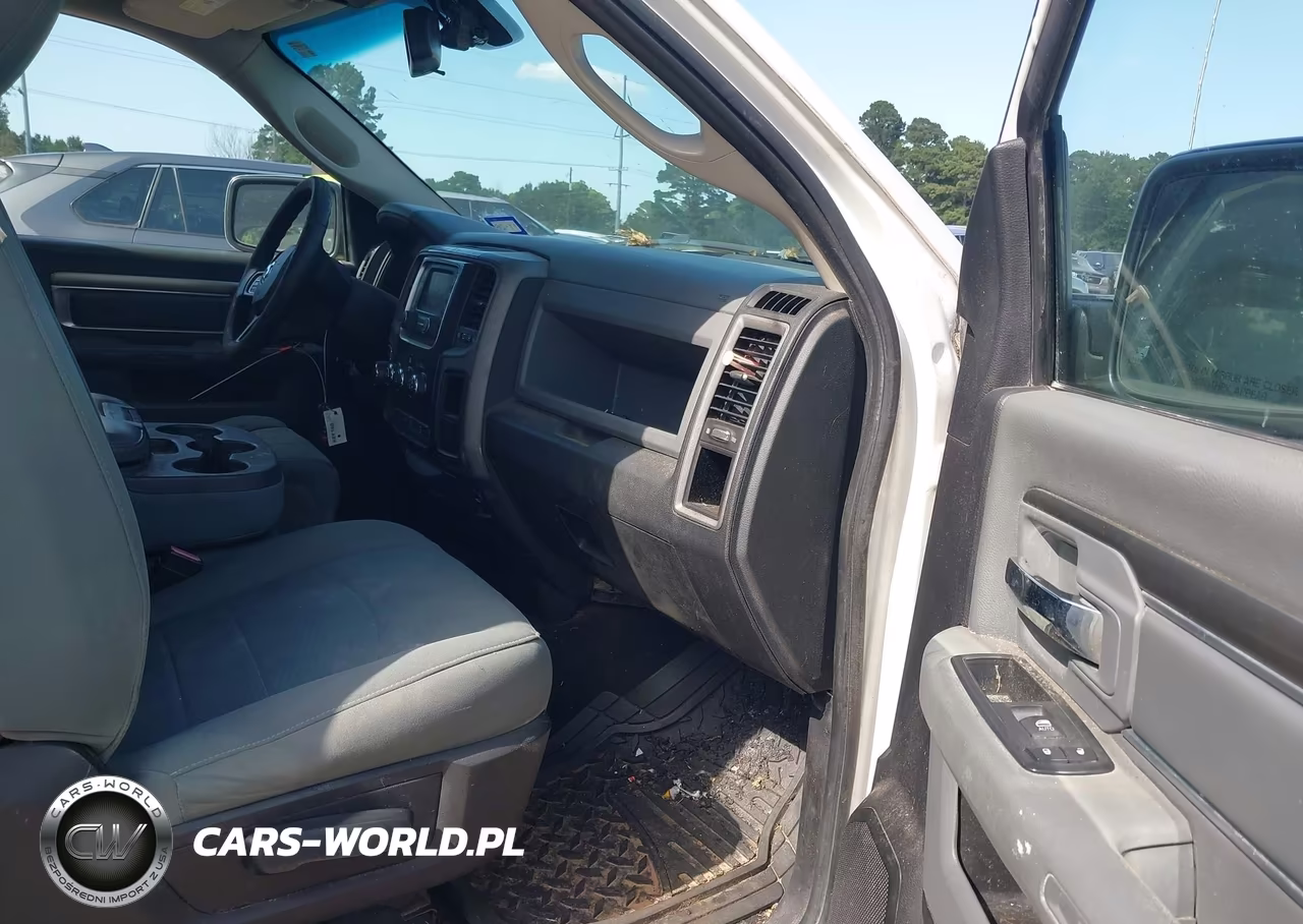 2016 Ram 1500 VIN:3C6JR6DG4GG282287 - 5