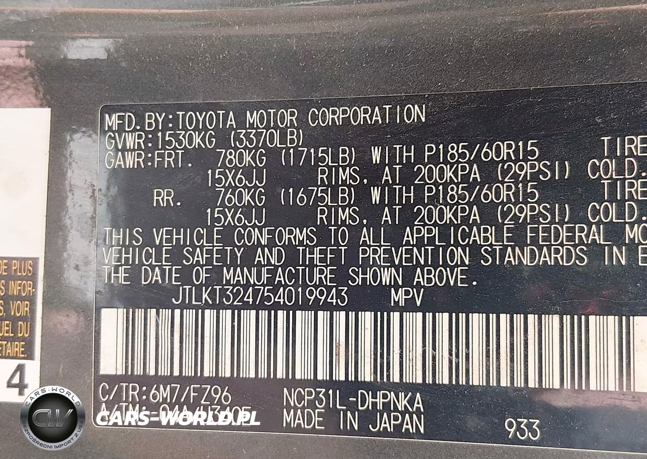 2005 Scion Xb VIN:JTLKT324754019943 - 9