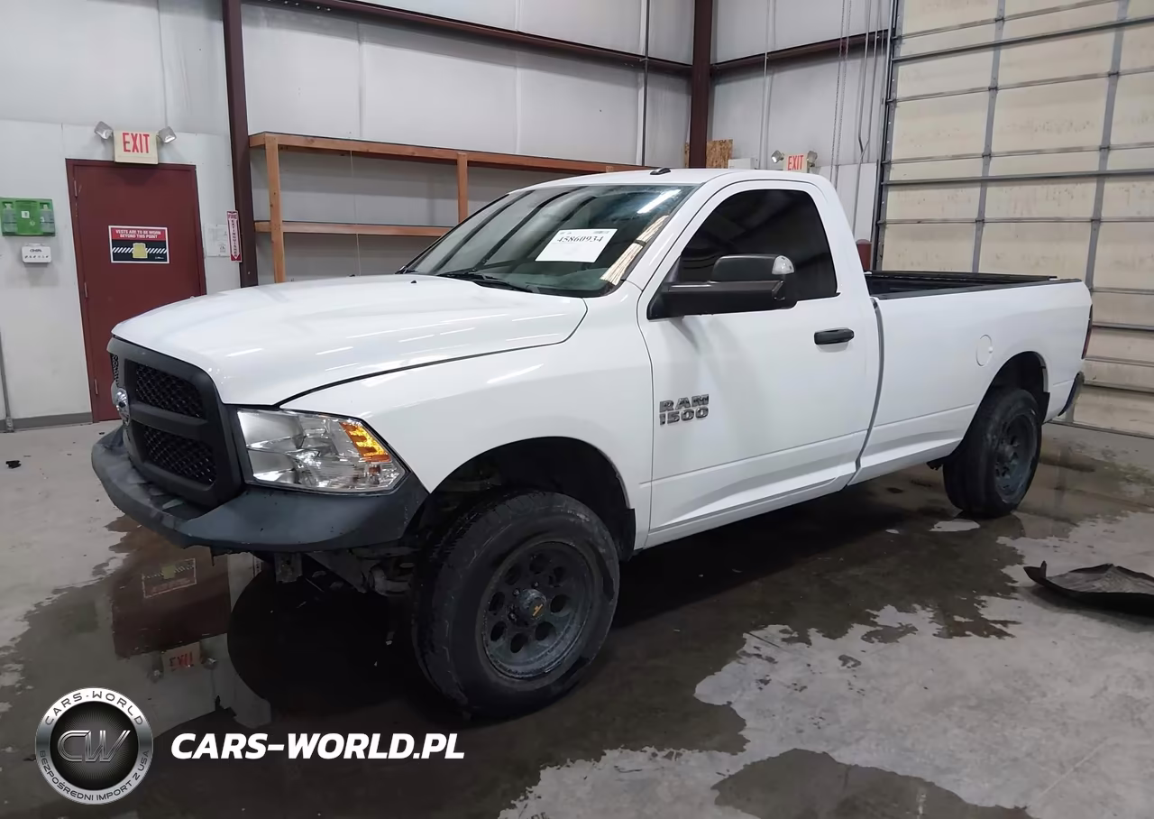 2017 Ram 1500 Tradesman 4X4 8' Box VIN:3C6JR7DG4HG735895 - 2