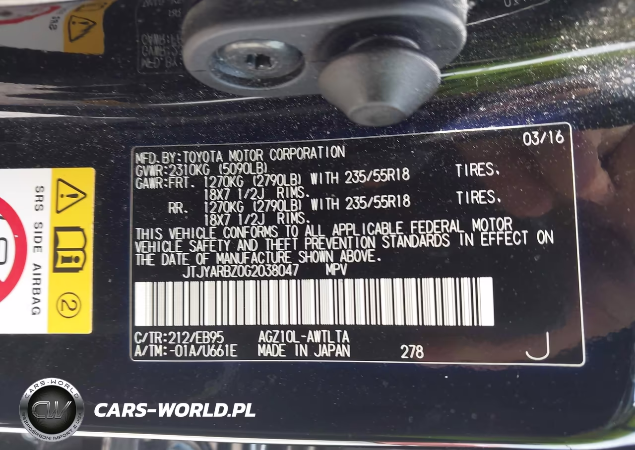 2016 Lexus Nx 200T F Sport VIN:JTJYARBZ0G2038047 - 9