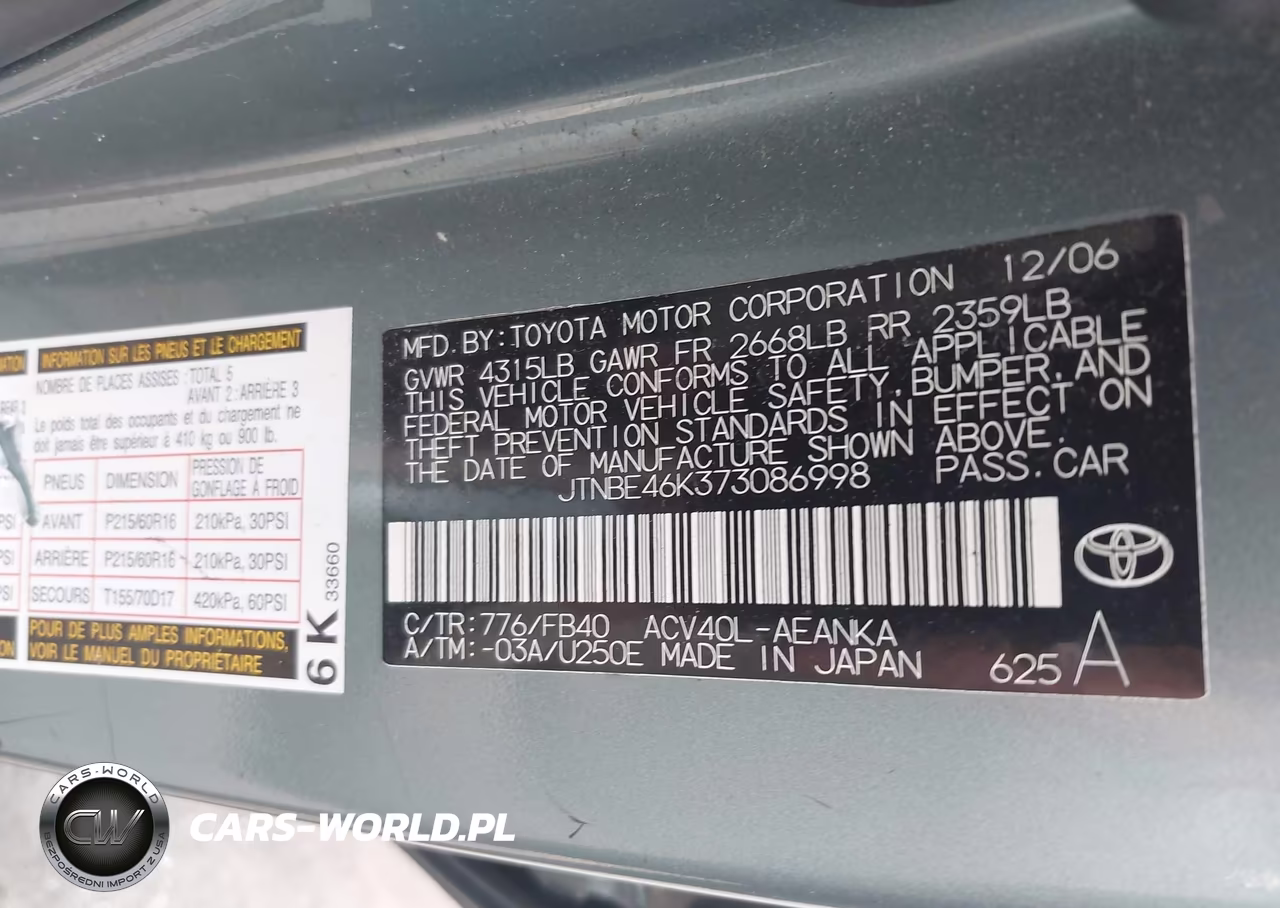 2007 Toyota Camry Le VIN:JTNBE46K373086998 - 9