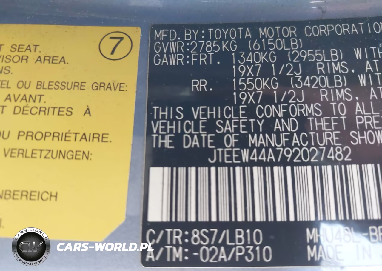 2009 Toyota Highlander Hybrid Limited VIN:JTEEW44A792027482 - 9