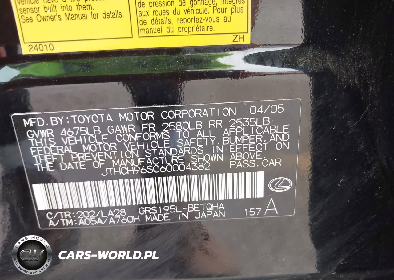 2006 Lexus Gs 300 VIN:JTHCH96S060004382 - 9